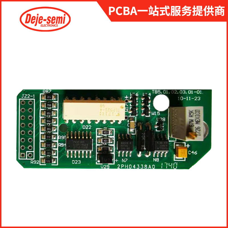 工業自動化PCBA20